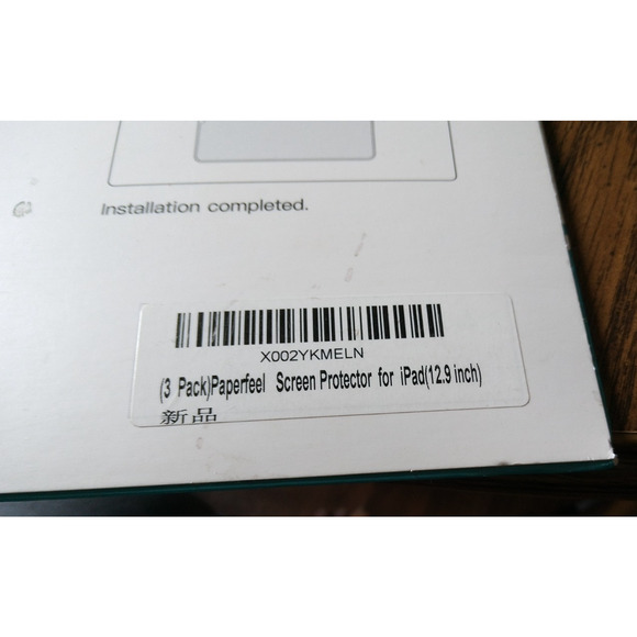 Ipad 13 Inch Plastic Screen Protector By Paper Film One Per Pack - Picture 3 of 5